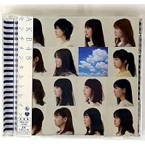 Amazon.co.jp: 55th Single「ジワるDAYS」初回限定盤: ミュージック